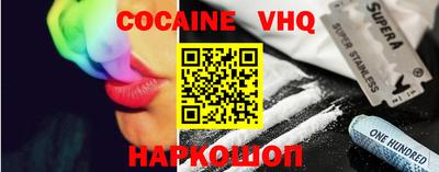 прущие грибы Моздок