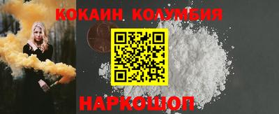 MDMA Можайск