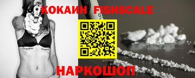 прущие грибы Моздок