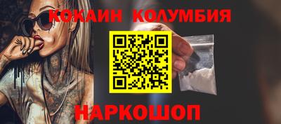 MDMA Можайск