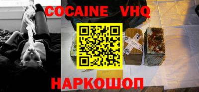 прущие грибы Моздок