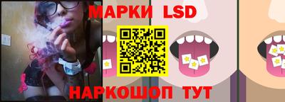 прущие грибы Моздок