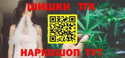 MDMA Можайск