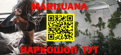 прущие грибы Моздок