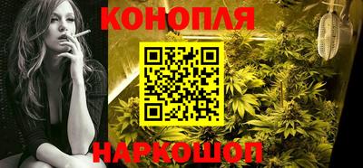 MDMA Можайск
