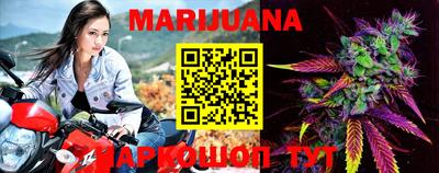 MDMA Можайск