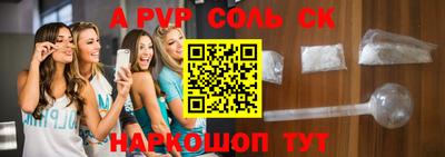 MDMA Можайск
