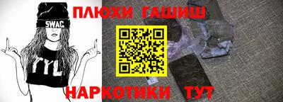 MDMA Можайск