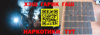MDMA Можайск