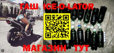 прущие грибы Моздок
