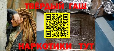 MDMA Можайск