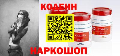 прущие грибы Моздок