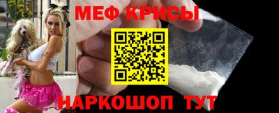MDMA Можайск